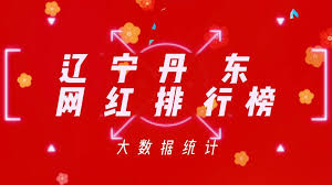 晏伟翔究竟拥有何种惊人实力?晏伟翔