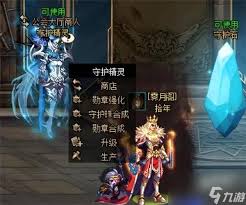 DNF凝气珠功效,你不可不知的秘密！_dnf凝气珠有什么用