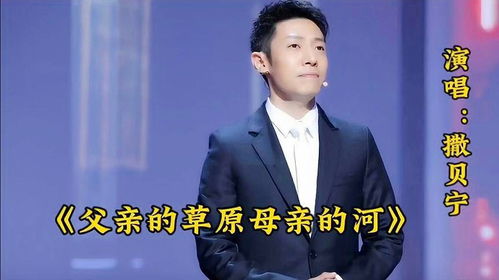 扬州台今日生活节目主持人小六子去世传闻澄清_今日生活小六子