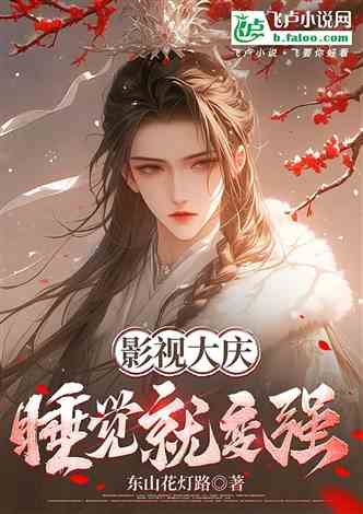 姚雪曼小说作品全集有哪些?姚雪曼