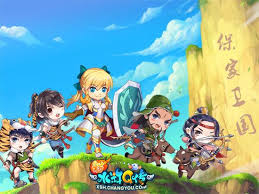 ！独家攻略：如何轻松领取新水浒Q传生肖龙卡?新水浒q传生肖龙卡