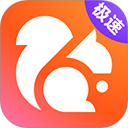 加速浏览器下载_UC浏览器红包版v18.0.4.1430安卓版下载