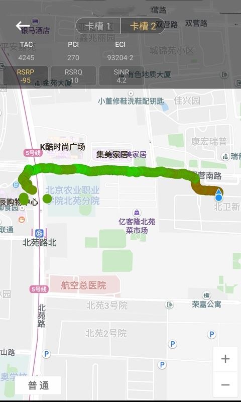 Cellular-Z下载_Cellular-Zv7.1.8安卓版手机app下载