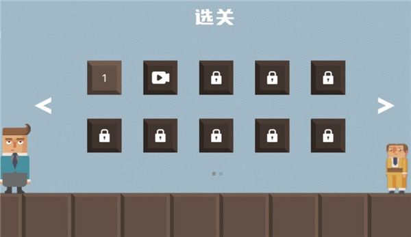 腊肠打工人游戏下载_腊肠打工人游戏v1.0安卓版手机app下载