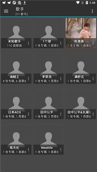 jetaudio下载_jetaudiov12.3.2安卓版手机app下载