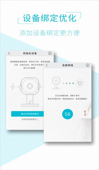 AVIEW安卓版下载_AViewv1.9.2安卓版下载
