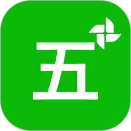 五笔练习下载_五笔打字练习v2.8安卓版免费app下载