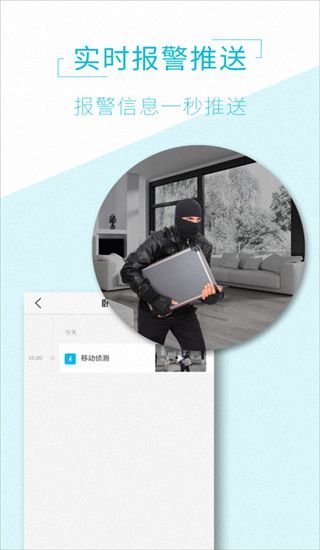 AVIEW安卓版下载_AViewv1.9.2安卓版下载