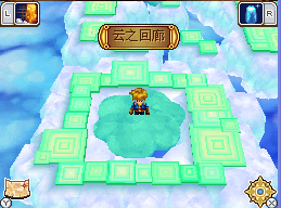 黄金太阳漆黑的黎明图文攻略（3）_黄金太阳:漆黑的黎明