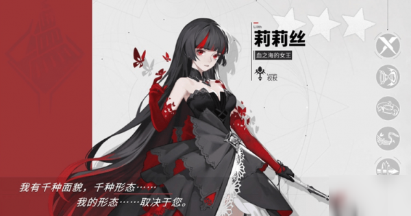 解神者t0阵容2023_解神者月神兽主搭配