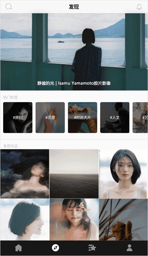 cnu下载_CNUv3.0.10安卓版推荐下载