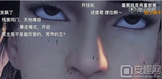 登风是冥主灵徒分析?画江湖之灵主冥主灵徒是什么?_冥主灵徒