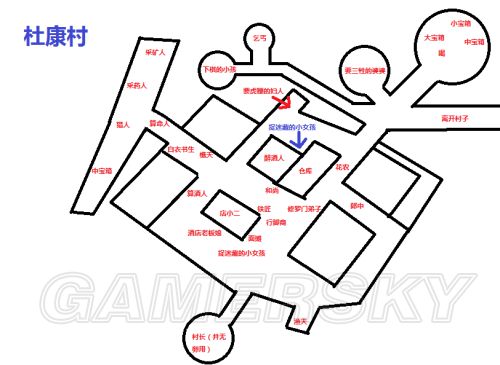 侠客风云传杭州地图_侠客风云传 杭州地图