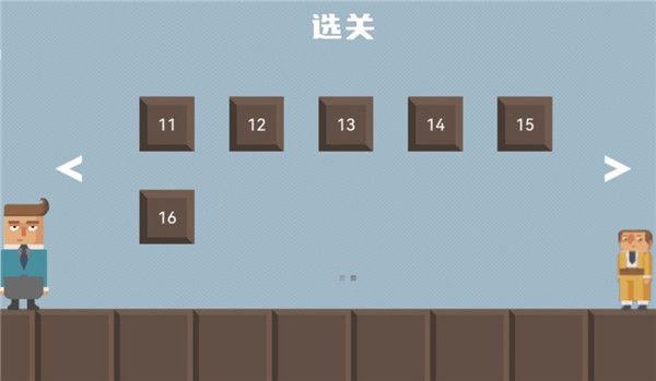 腊肠打工人游戏下载_腊肠打工人游戏v1.0安卓版手机app下载