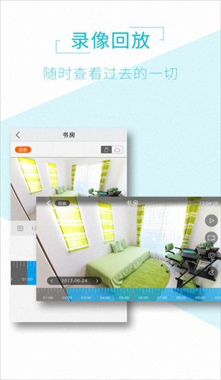 AVIEW安卓版下载_AViewv1.9.2安卓版下载
