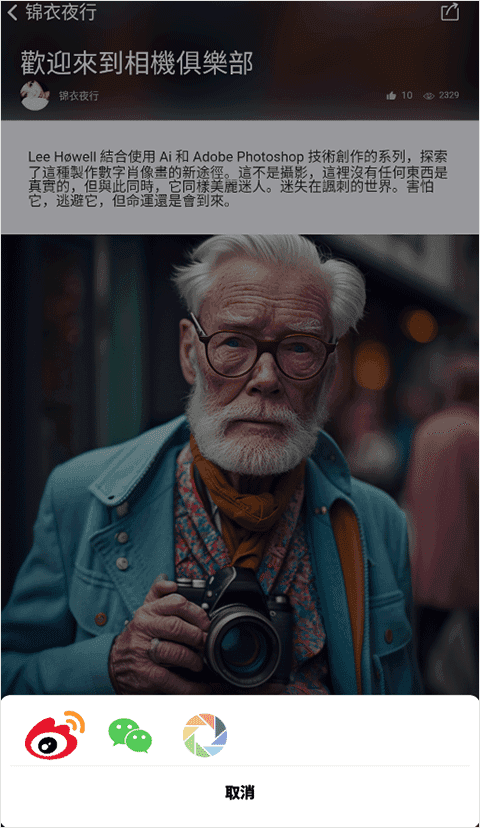 cnu下载_CNUv3.0.10安卓版推荐下载