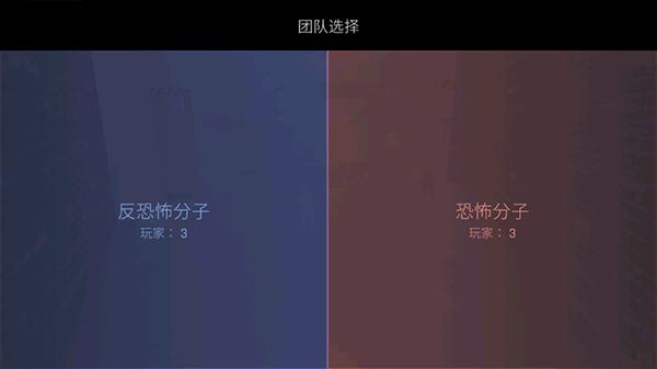 cs最新版本下载_反恐精英cs1.6手机版最新版v1.132安卓版推荐下载