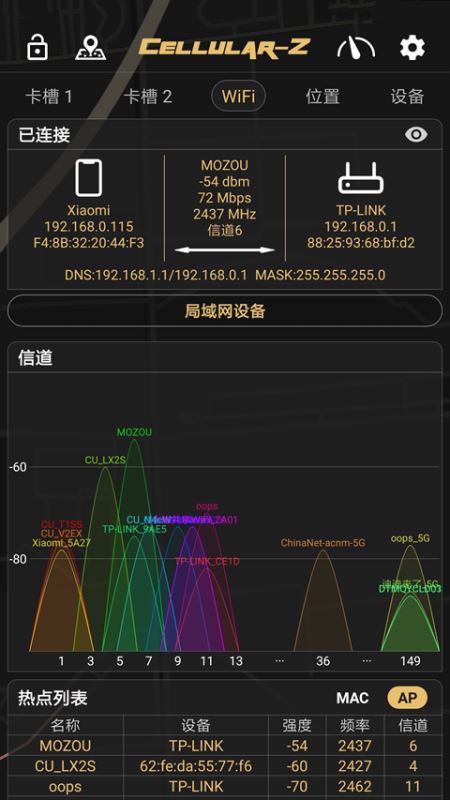 Cellular-Z下载_Cellular-Zv7.1.8安卓版手机app下载