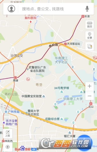百度地图怎么查看城市积水地图?_积水地图