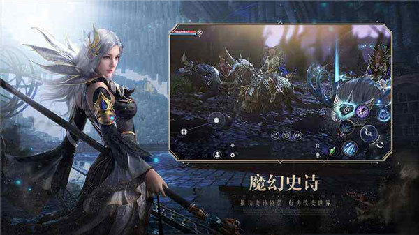 新神魔大陆怎么改名字?_神魔大陆名字