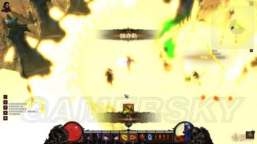 暗黑3比列(彼列)怎么打?_比列怎么打