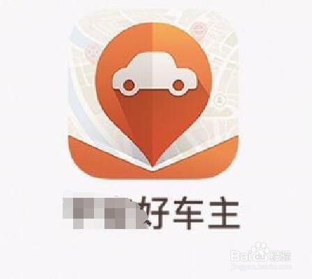 平安好车主app买车险怎么操作?_平安车险在线投保