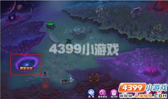 造梦西游2螺旋地狱_造梦西游2五官王