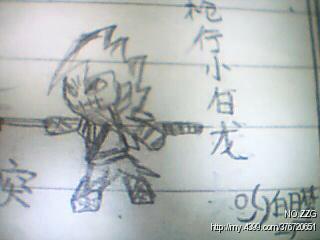 玩家手绘:造梦西游3白龙马关卡_造梦西游3白龙马