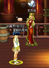 dnf我是传奇称号获得方法_dnf我是传奇