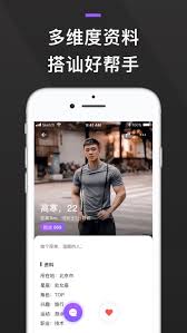 北京最佳_北京同志文字聊天室