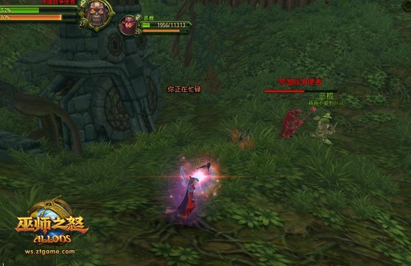 巫师之怒召唤师加点_巫师之怒召唤师加点