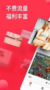 男人团VIP会员入口指南_男人团vip