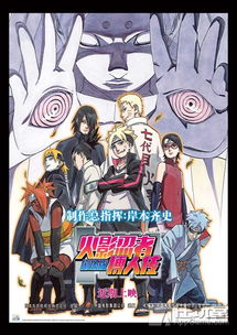 火影羁绊5.71相较于5.7的改动与升级_羁绊5.7