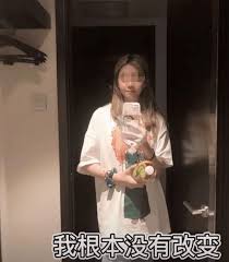 陈兴国陈严帅事件背后的故事你绝对想不到！_陈兴国陈严帅事件