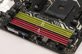 精英Iris8是否支持内存双通道,一探究竟！_iris8