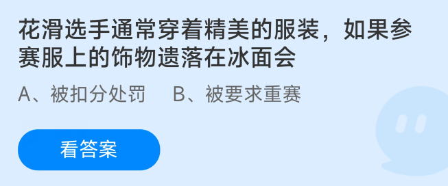 1645149526169206.png image.png