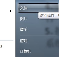 红色警戒3mod安装图文教程_红色警戒3mod
