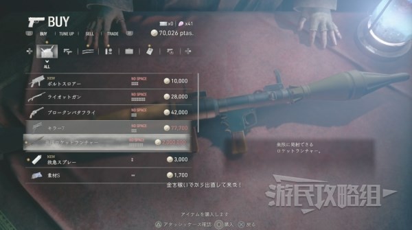 西西软件