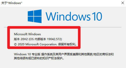【教程】用驱动人生8下载Win10和升级Win10的方法，Win10升级_win10系统