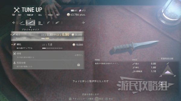 西西软件