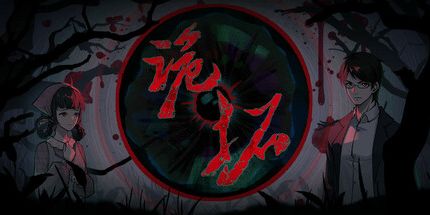 西西软件
