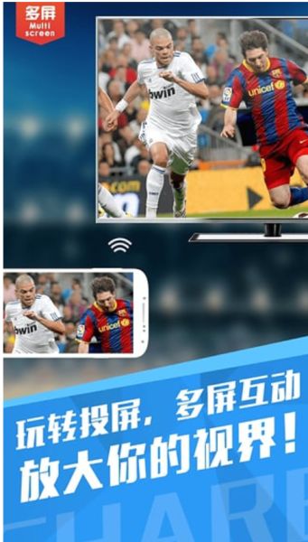 pptv网络电视免费下载_PPTV网络电视v9.5.5安卓版免费app下载