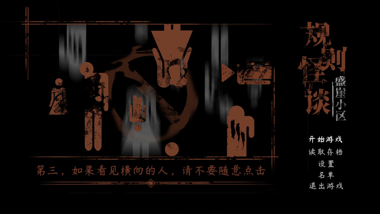西西软件