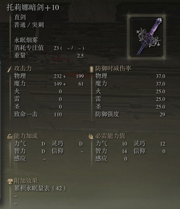 西西软件