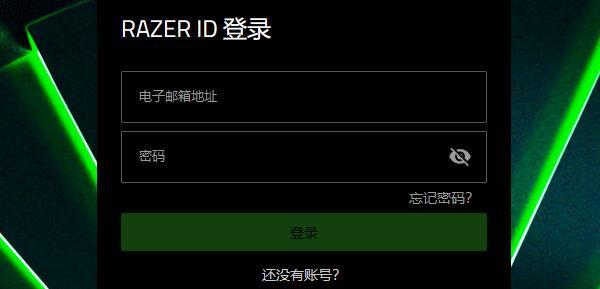 云同步配置 云同步配置