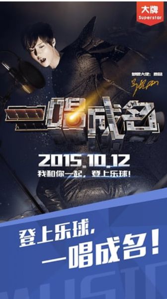 pptv网络电视免费下载_PPTV网络电视v9.5.5安卓版免费app下载