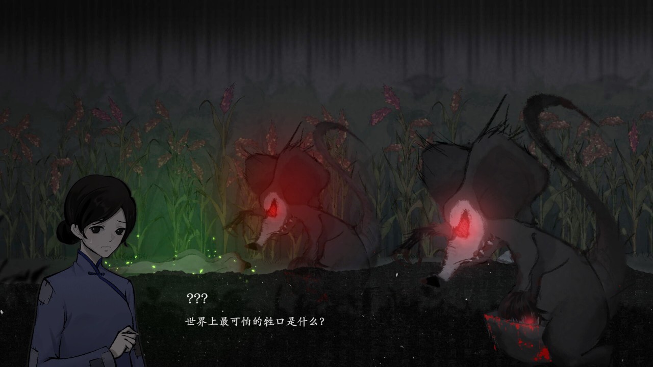 西西软件