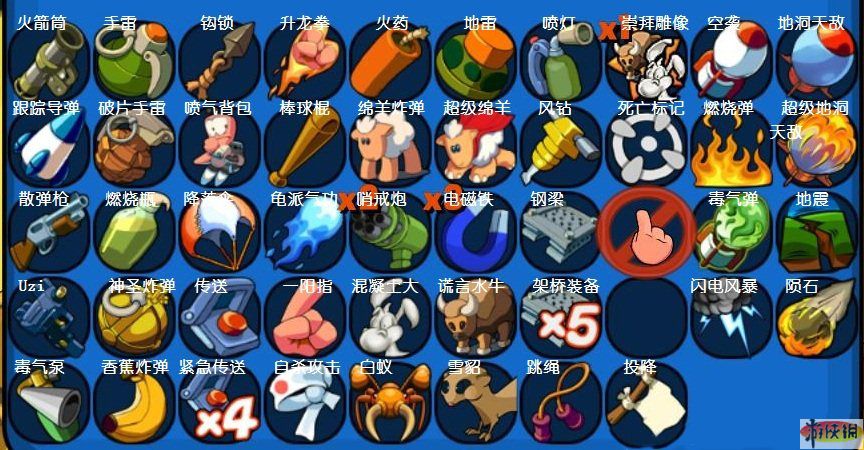 新手入门《百战天虫之重装上阵》游戏按键说明_百战天虫重装上阵