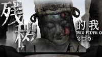 西西软件