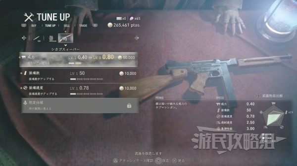 西西软件